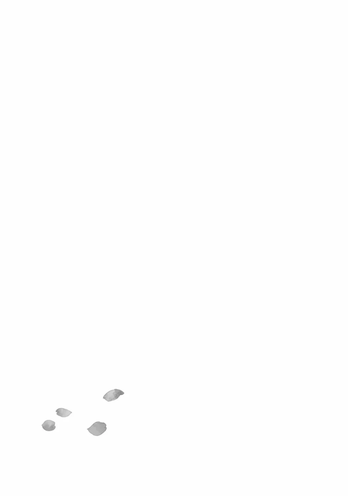 Página 51 del Manga