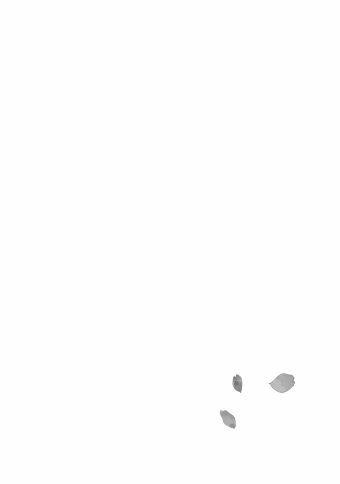 Página 52 del Manga