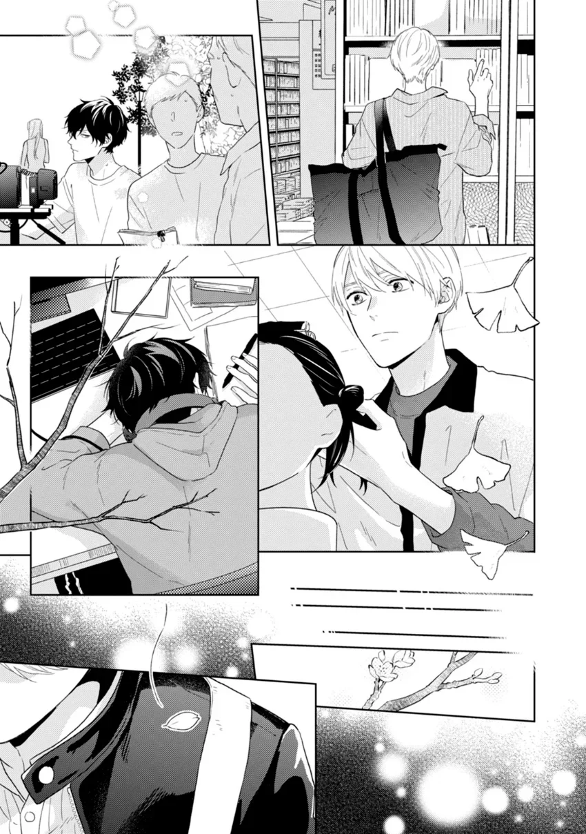 Página 55 del Manga