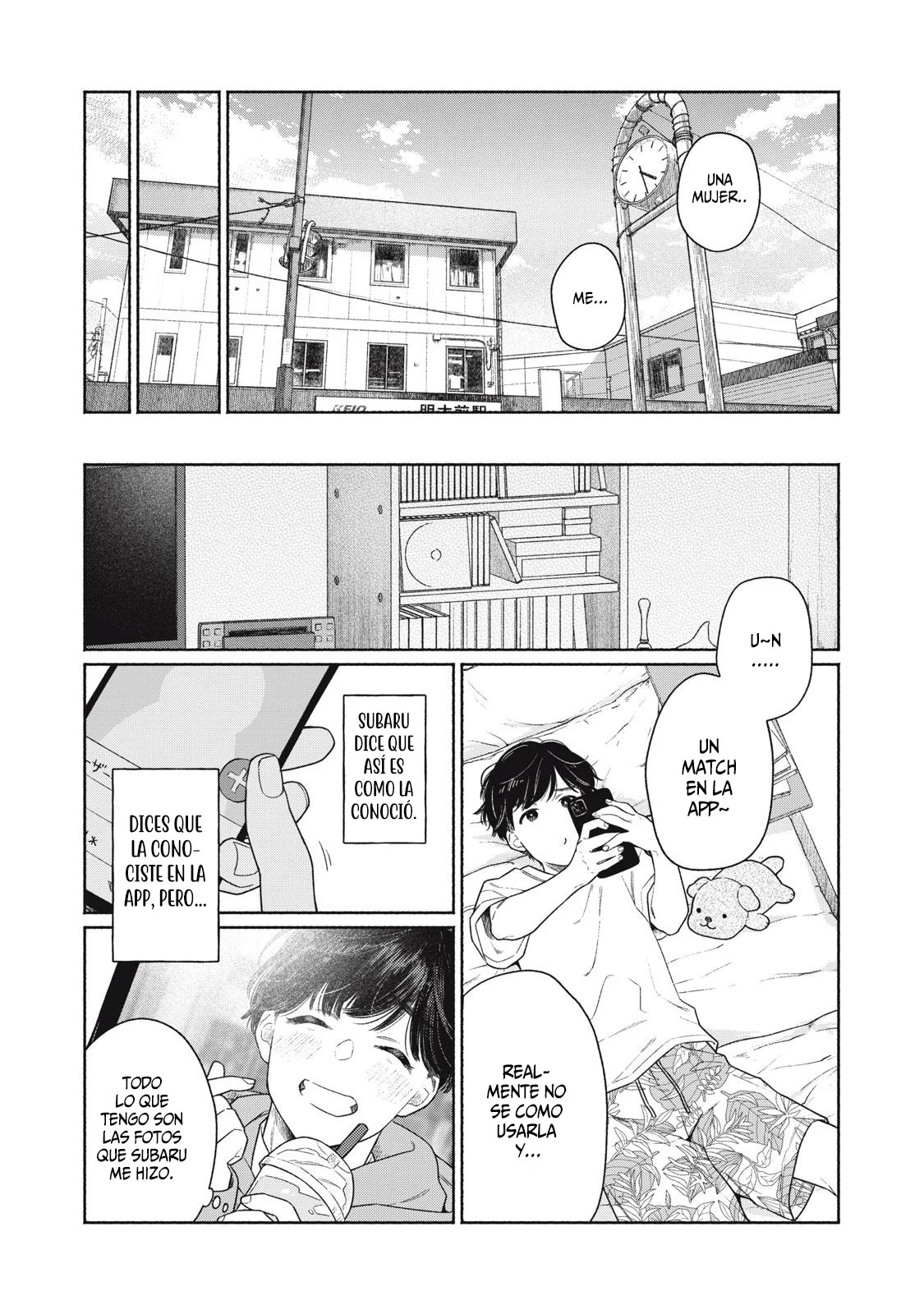 Página 13 del Manga