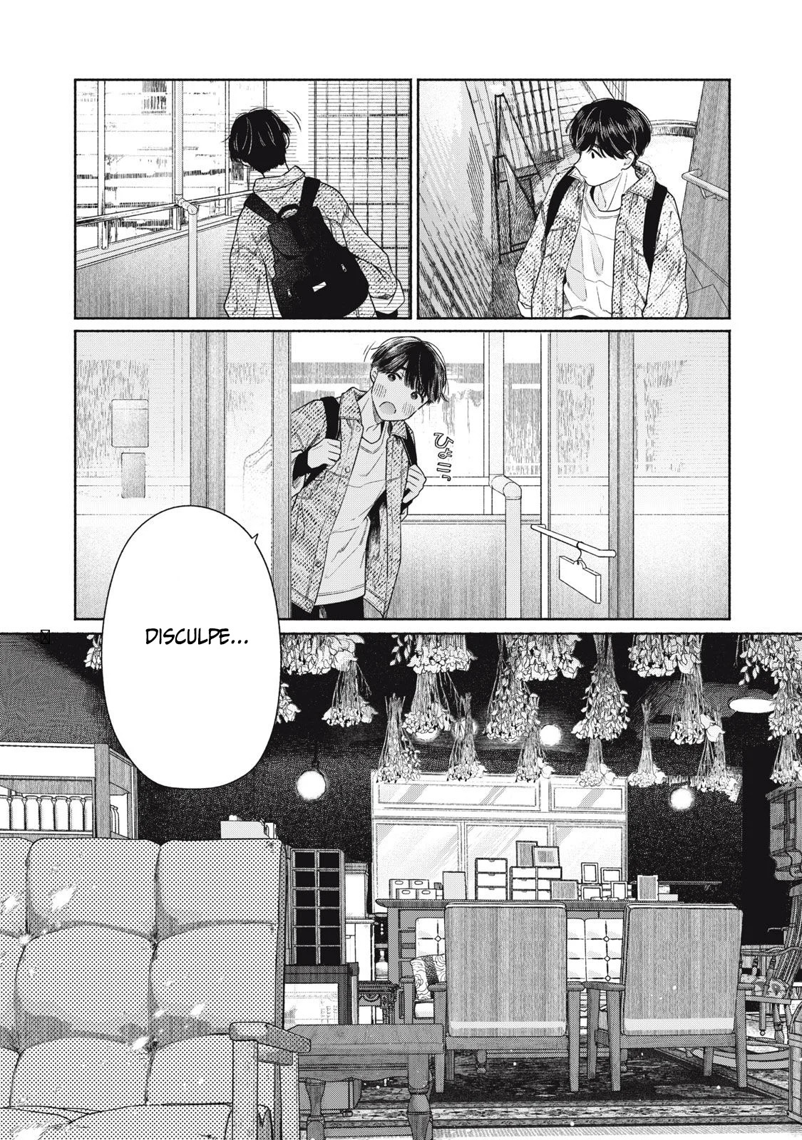 Página 22 del Manga