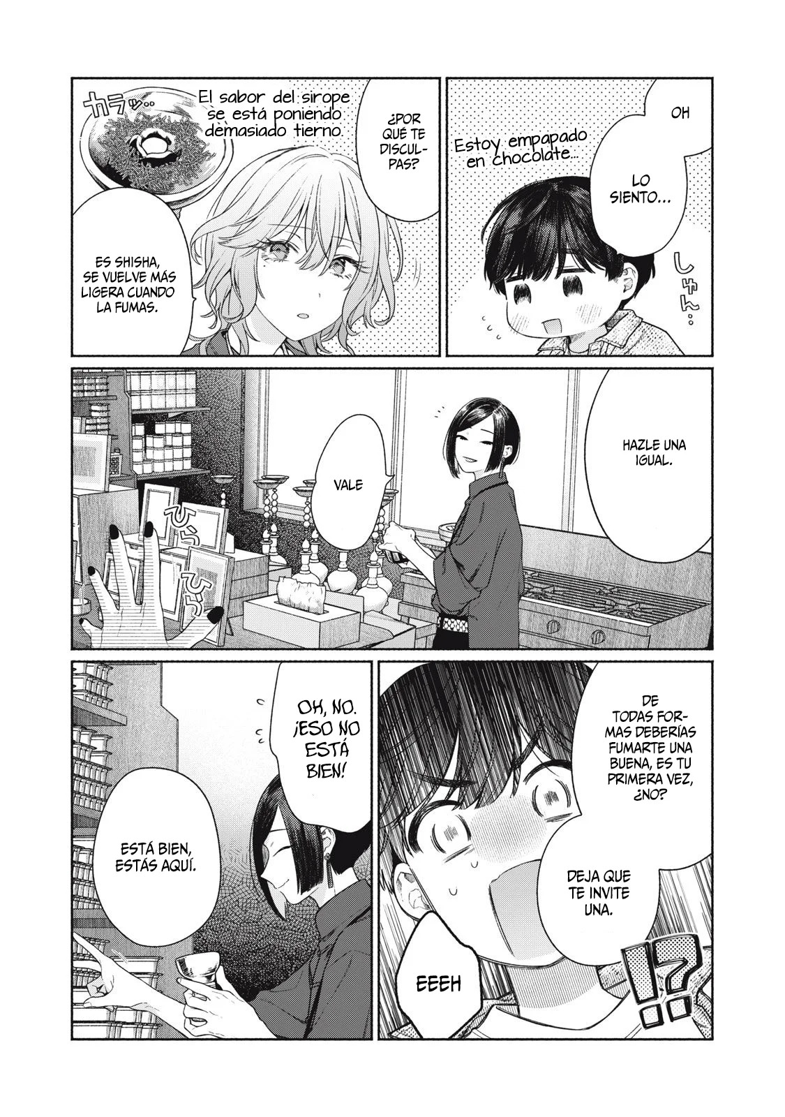 Página 45 del Manga