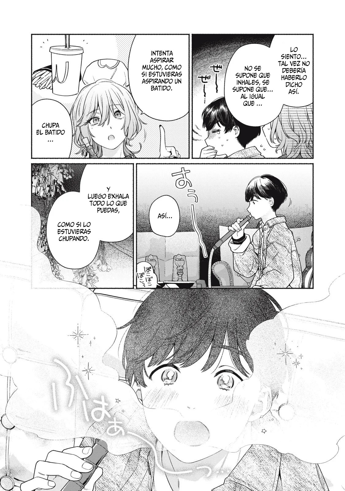 Página 51 del Manga