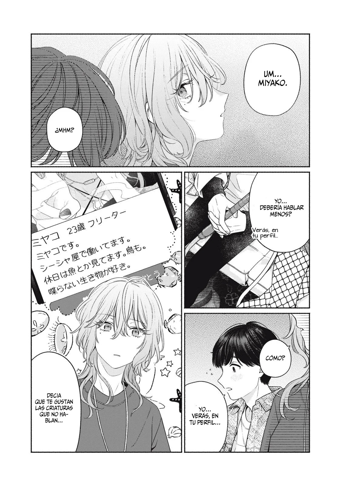 Página 56 del Manga