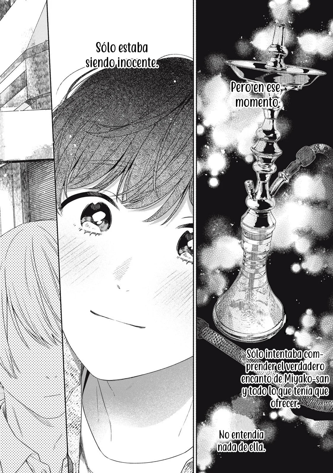 Página 63 del Manga