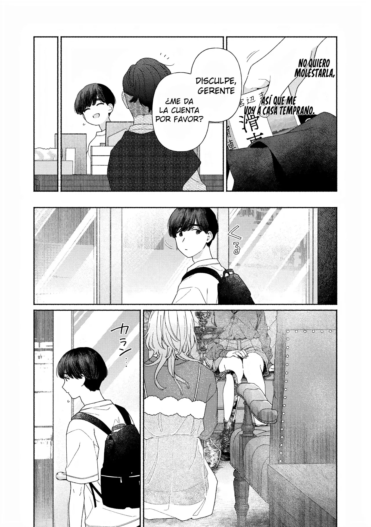Página 21 del Manga