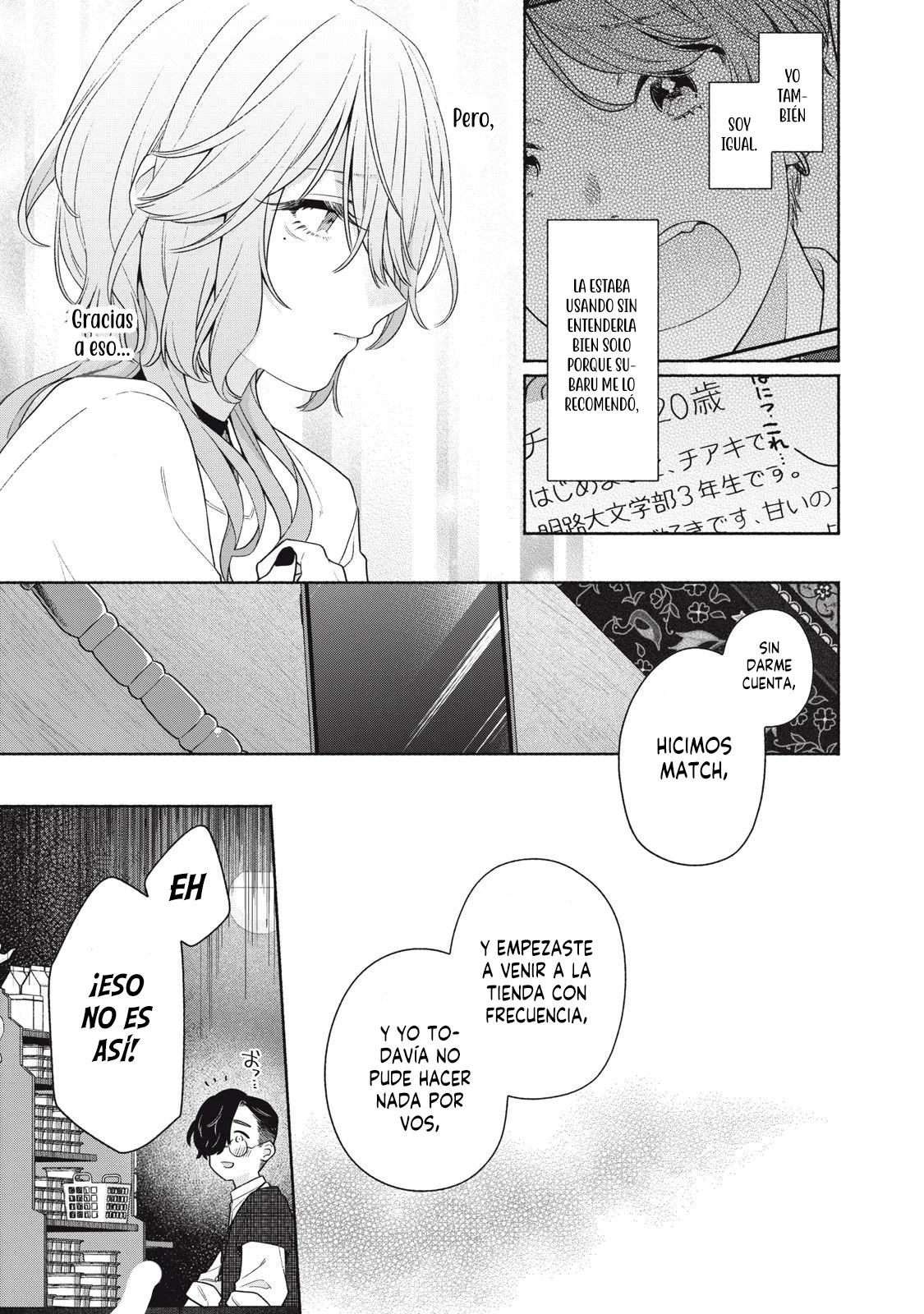 Página 22 del Manga