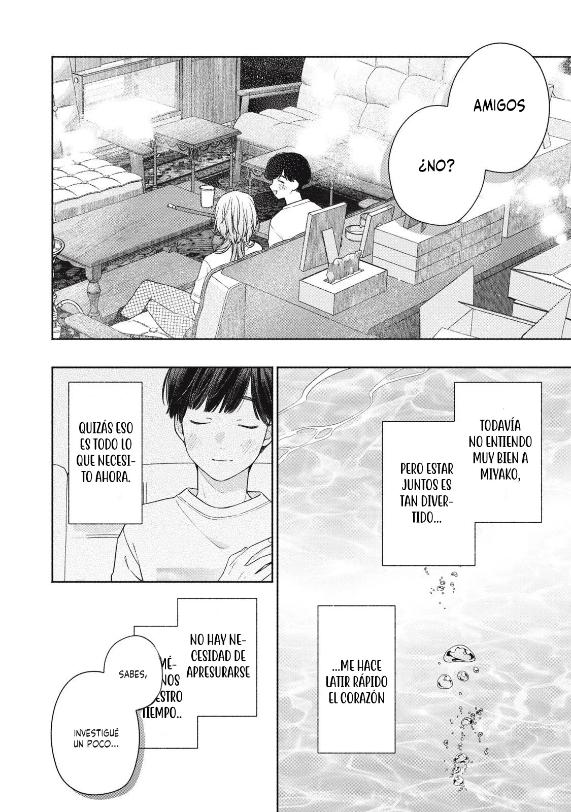 Página 33 del Manga