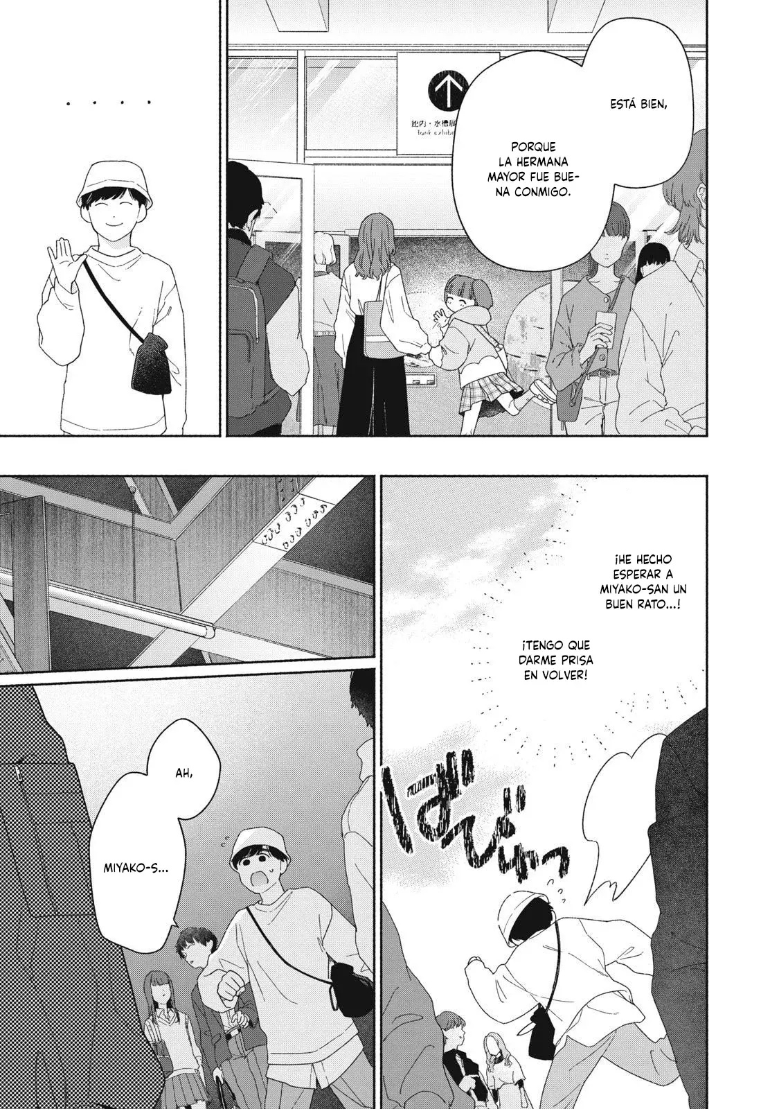 Página 29 del Manga