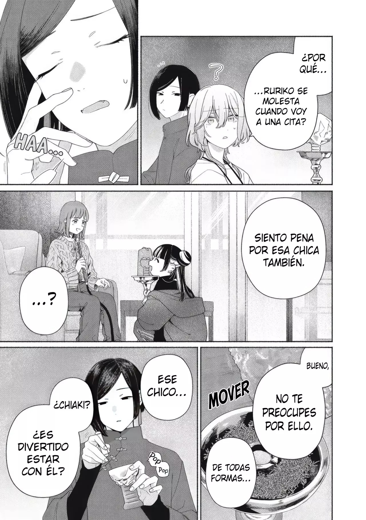 Página 19 del Manga