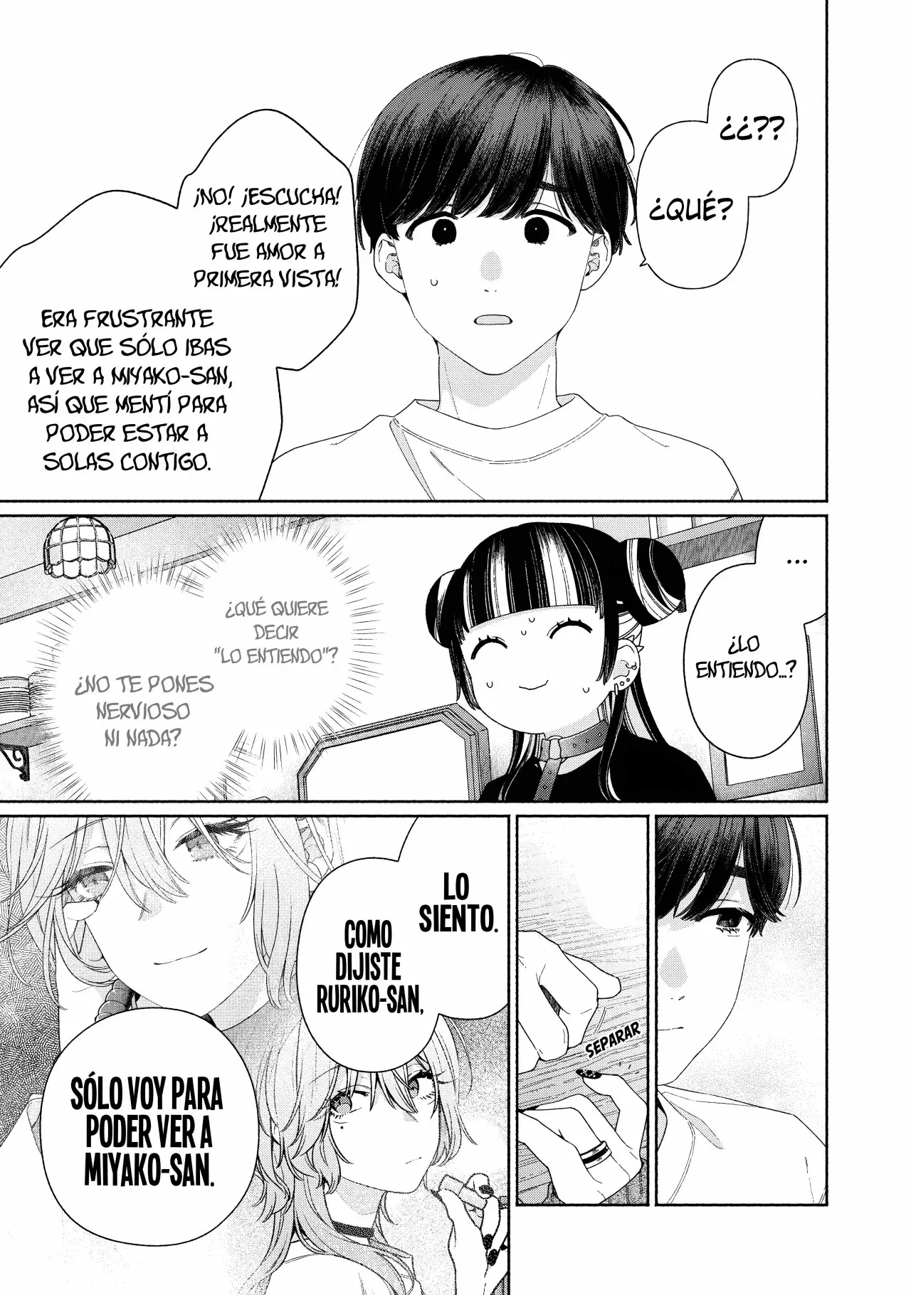Página 13 del Manga
