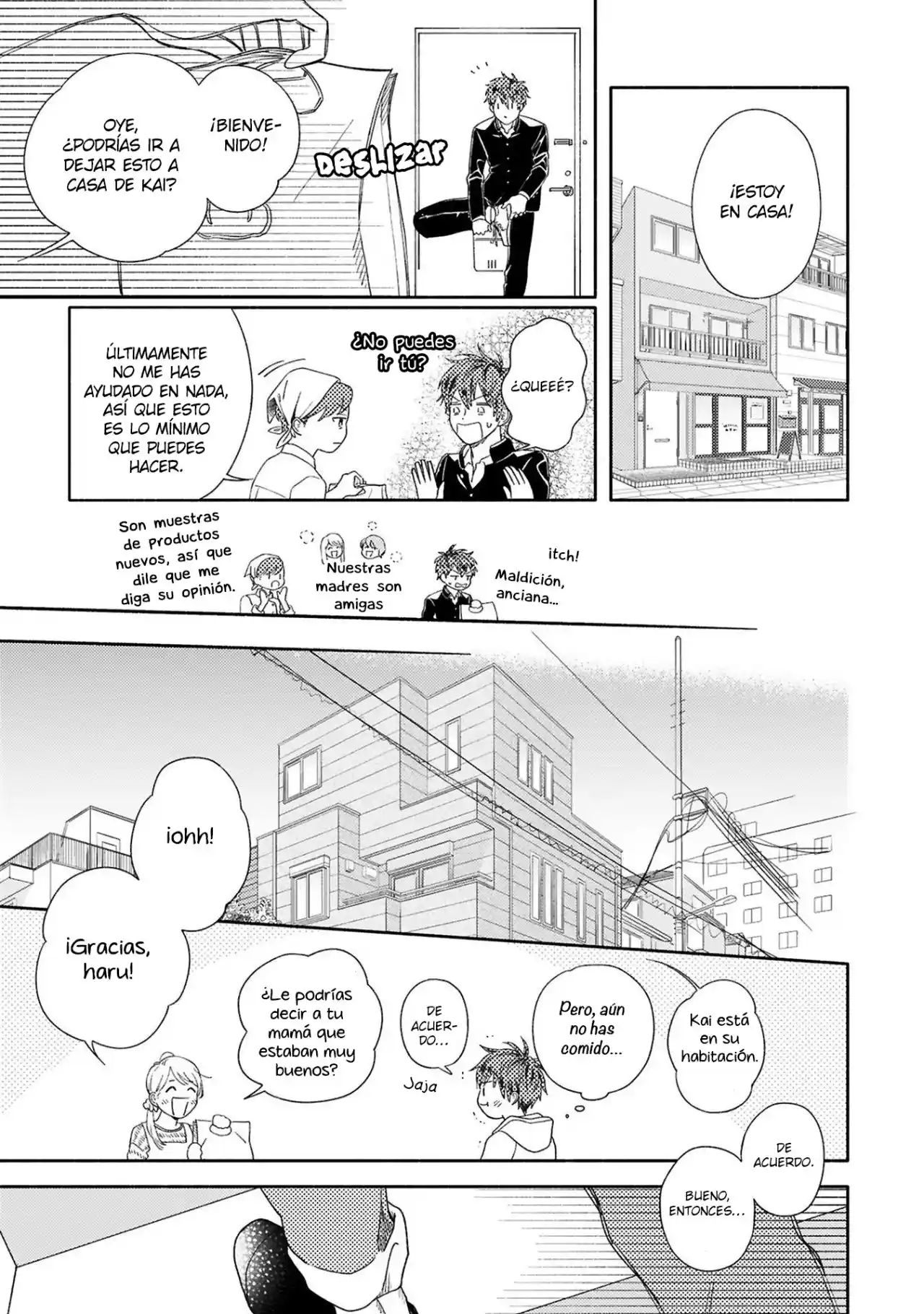 Página 17 del Manga