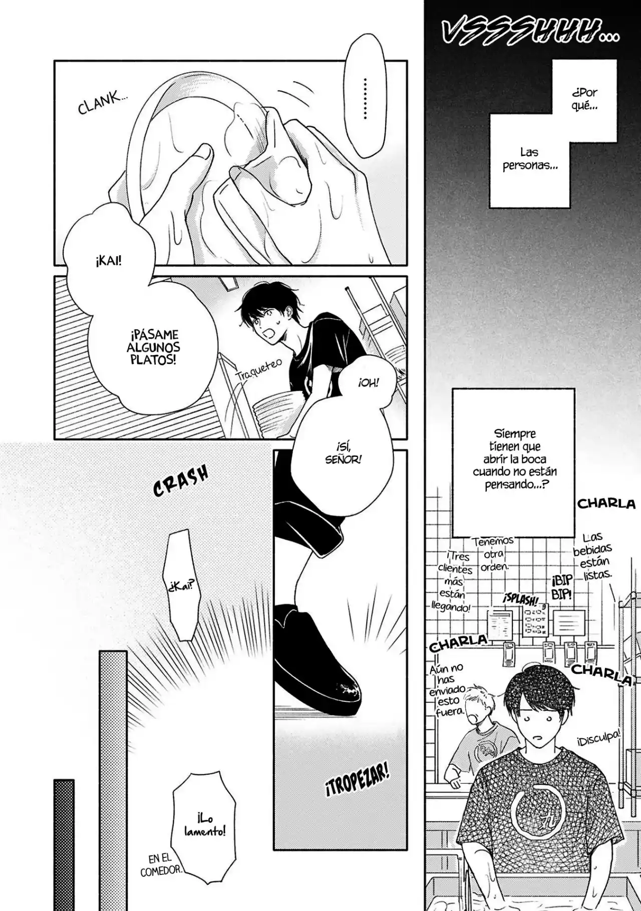 Página 21 del Manga