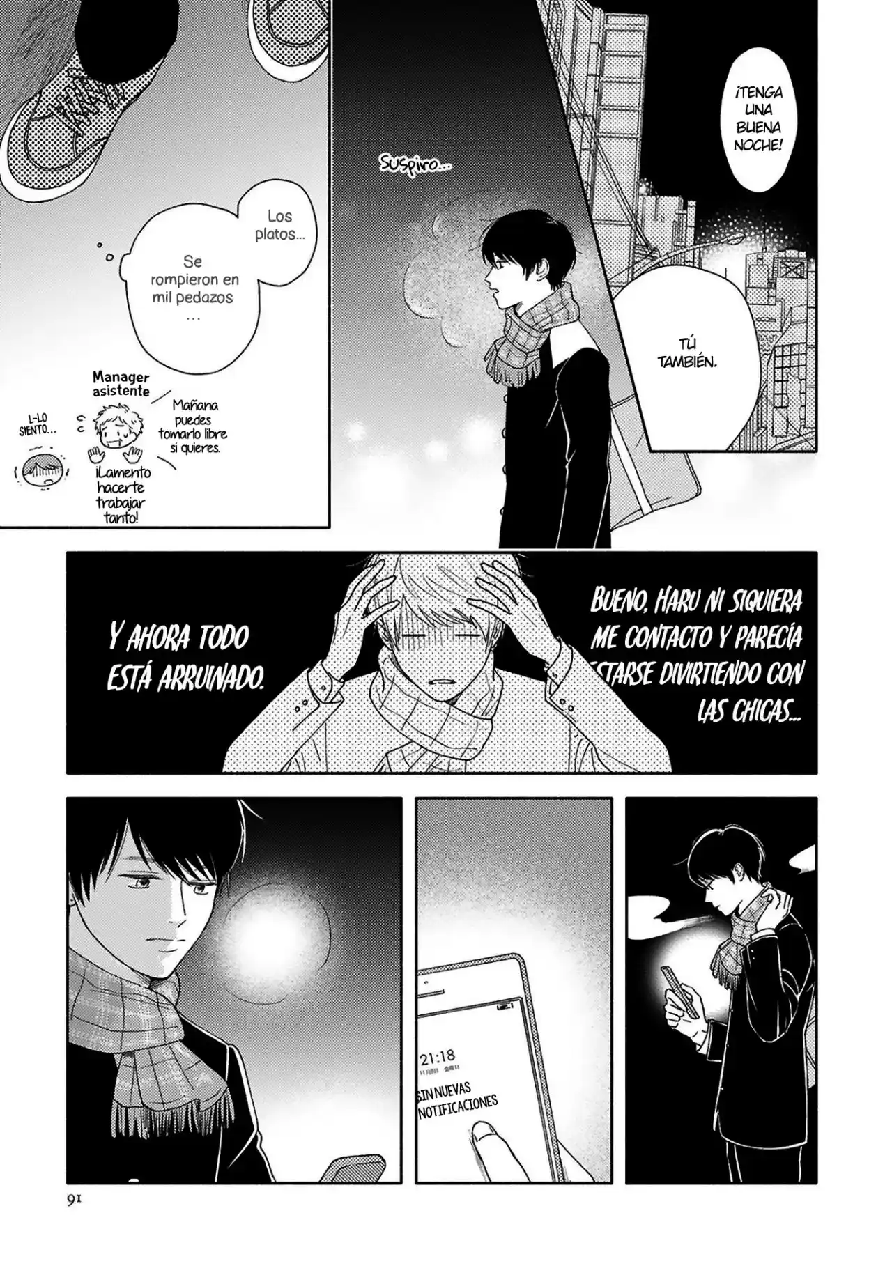 Página 22 del Manga