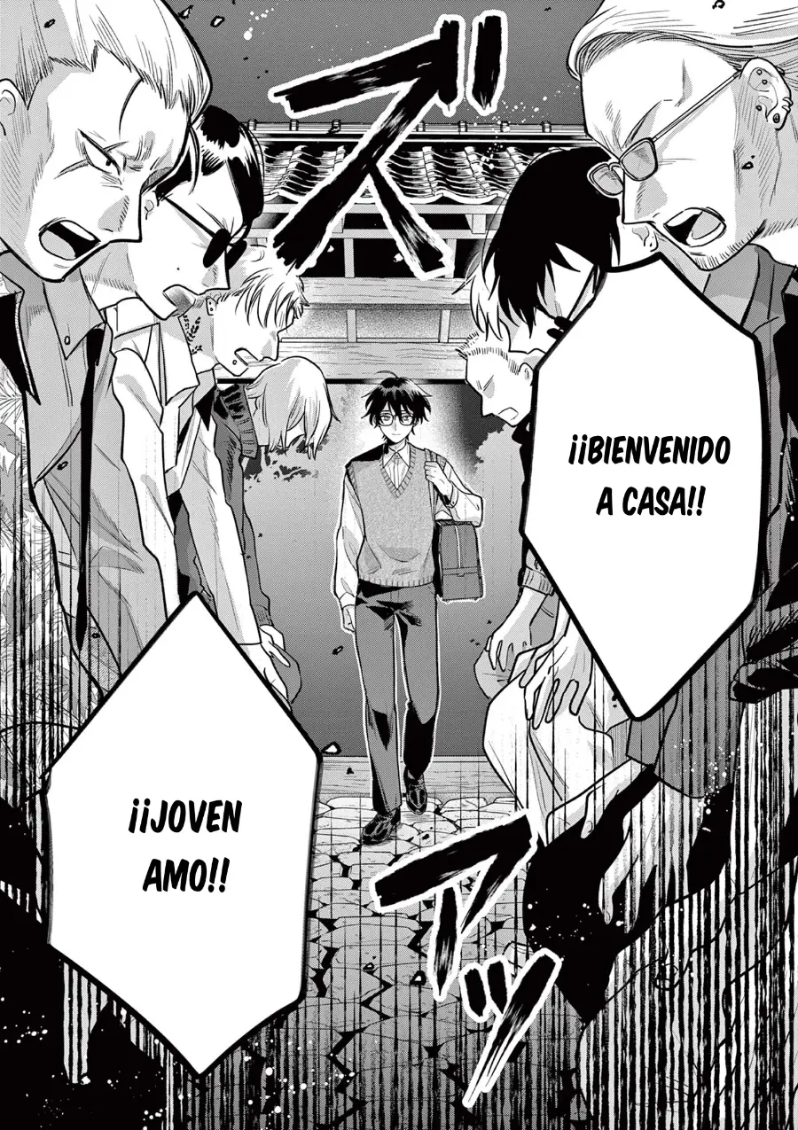 Página 31 del Manga