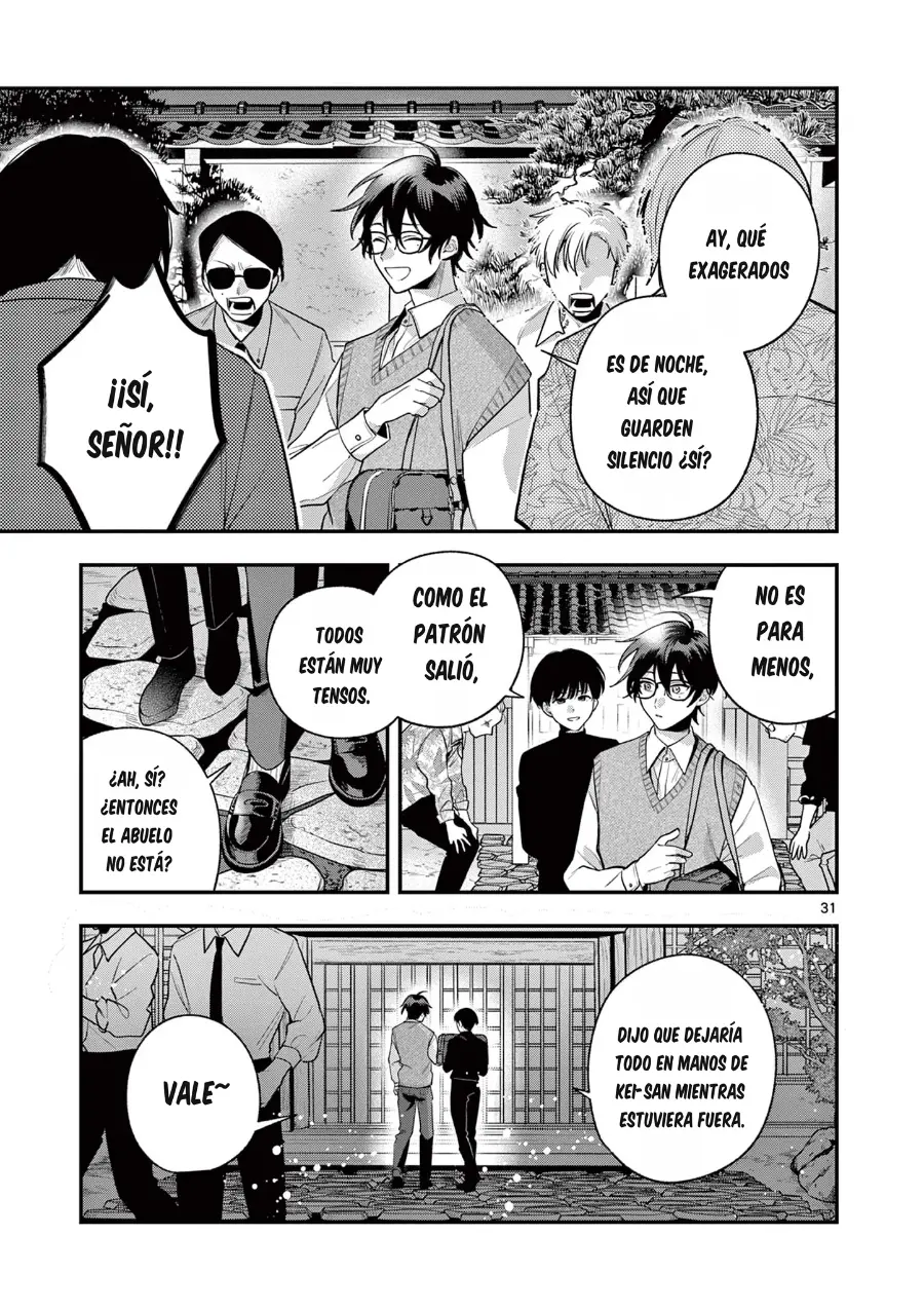 Página 32 del Manga