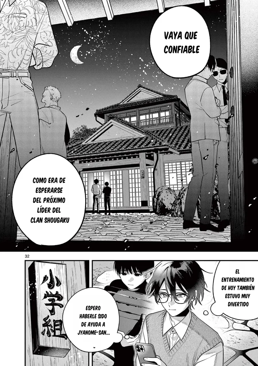 Página 33 del Manga