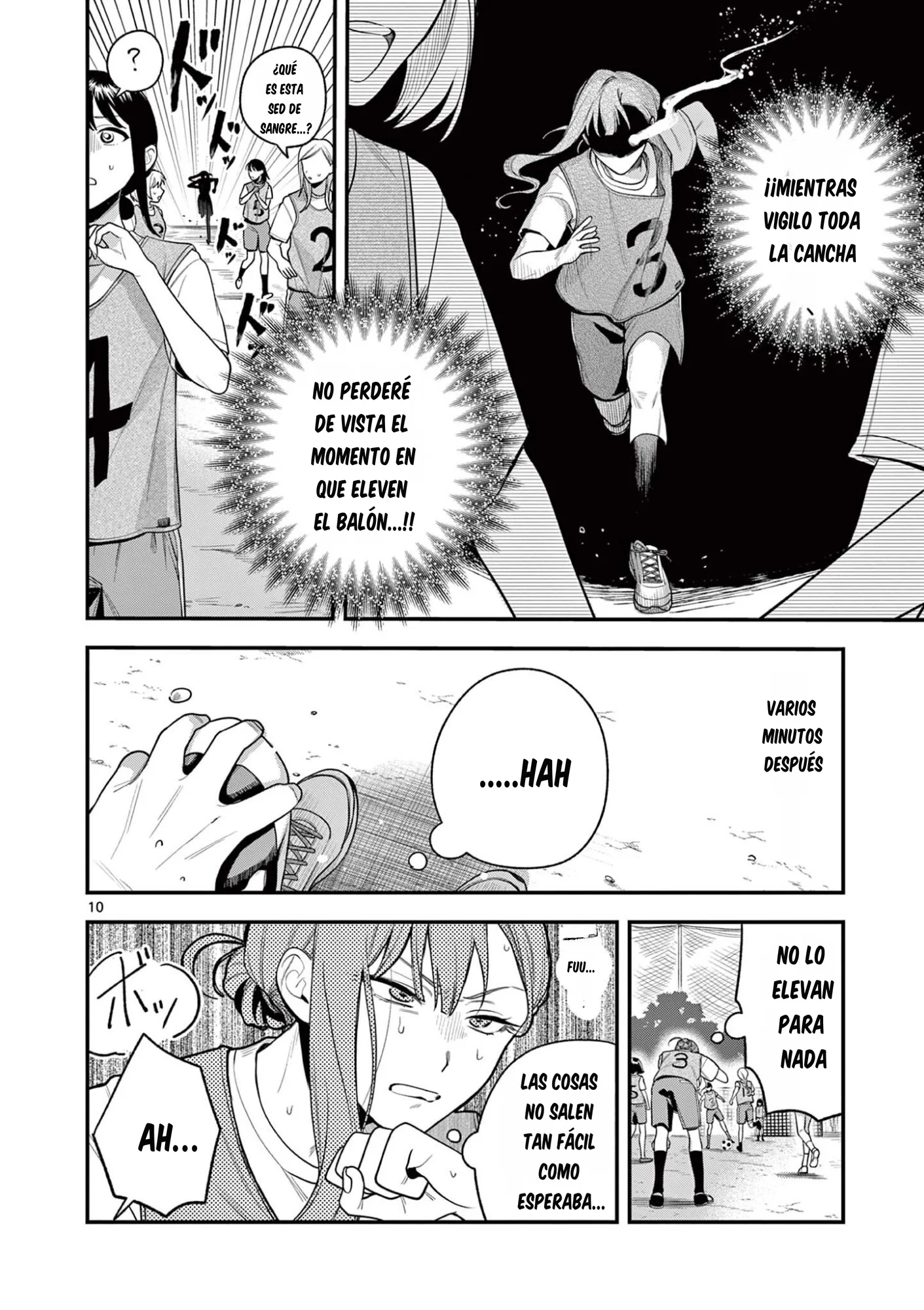 Página 11 del Manga