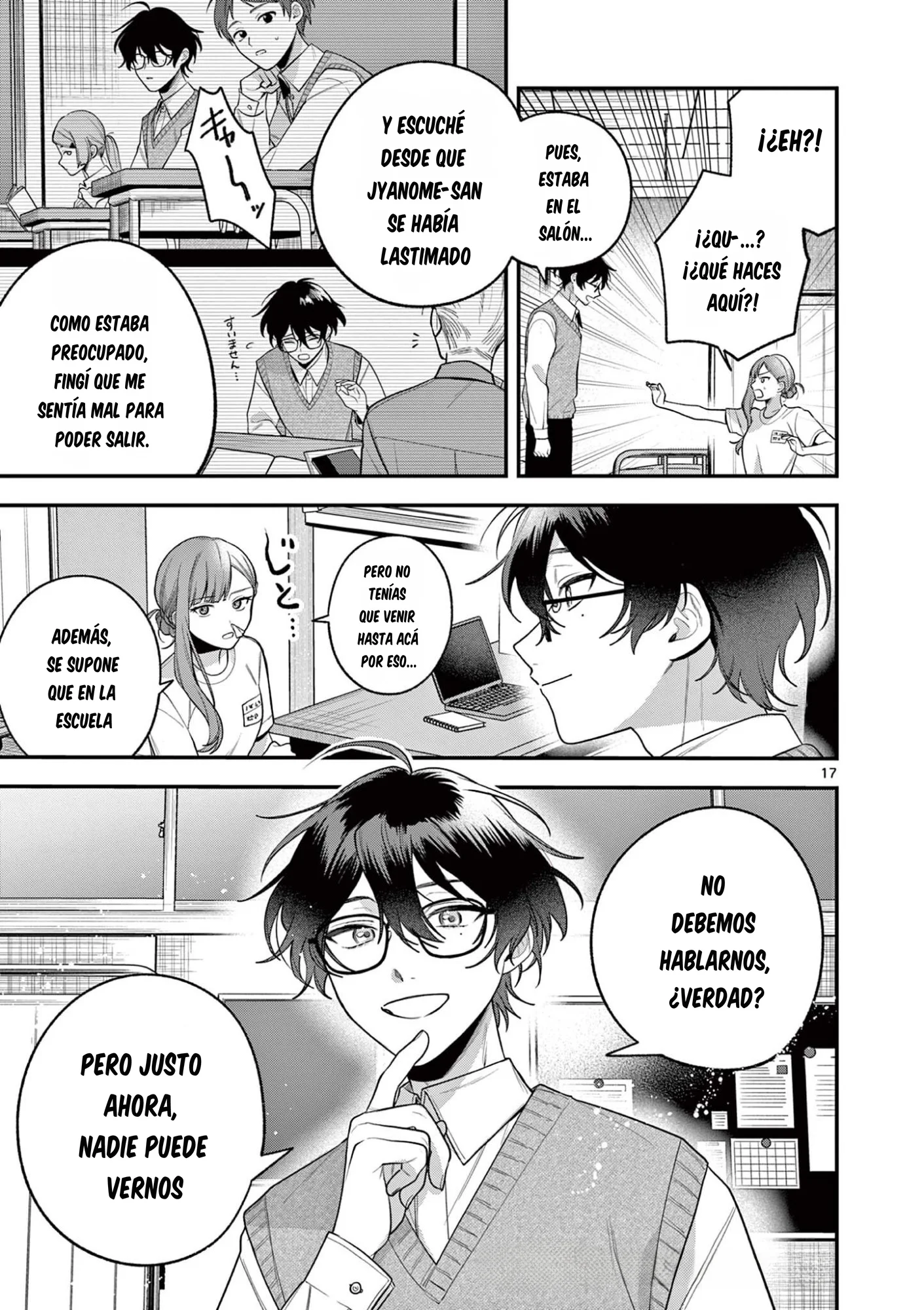 Página 18 del Manga