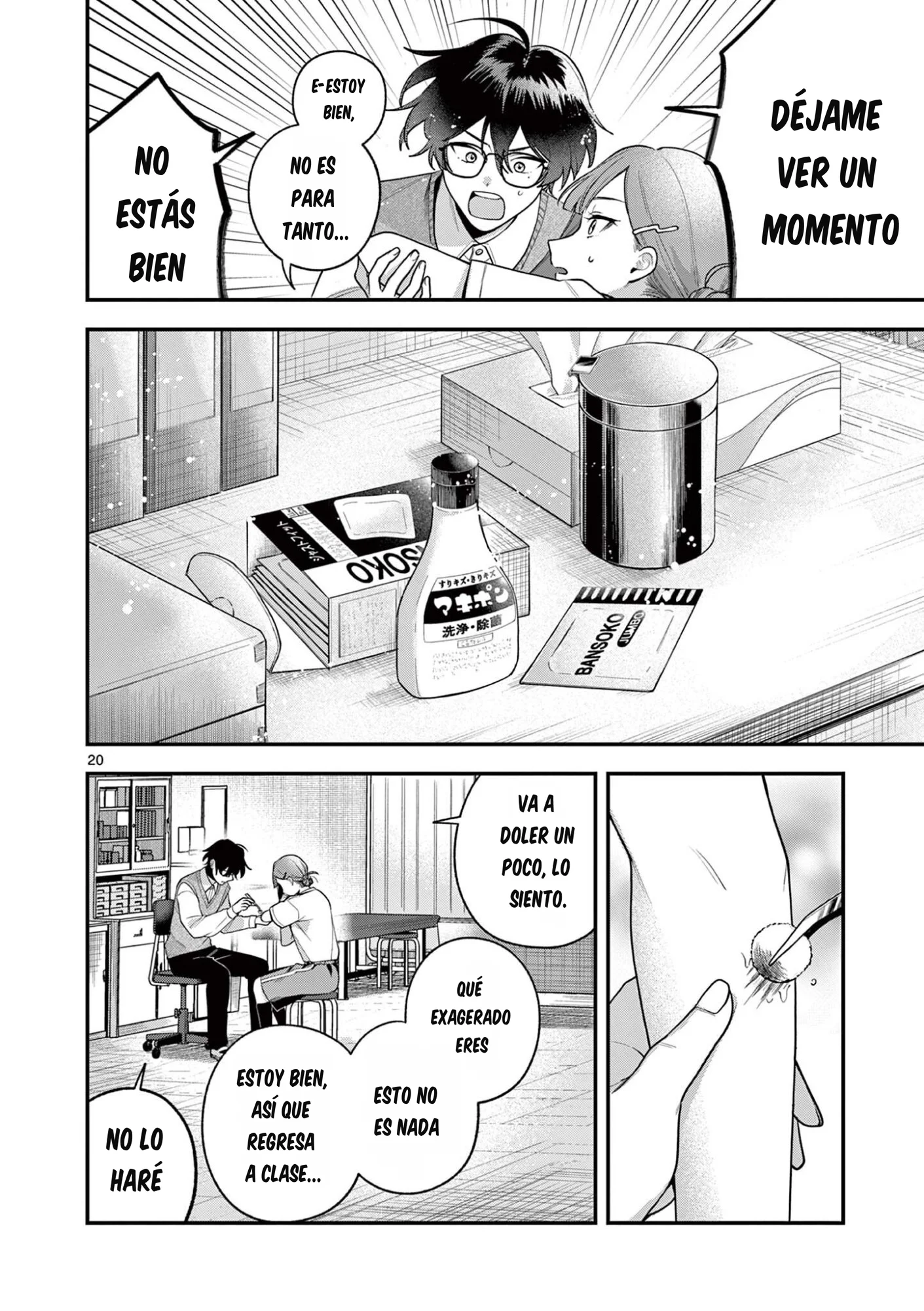 Página 4 del Manga