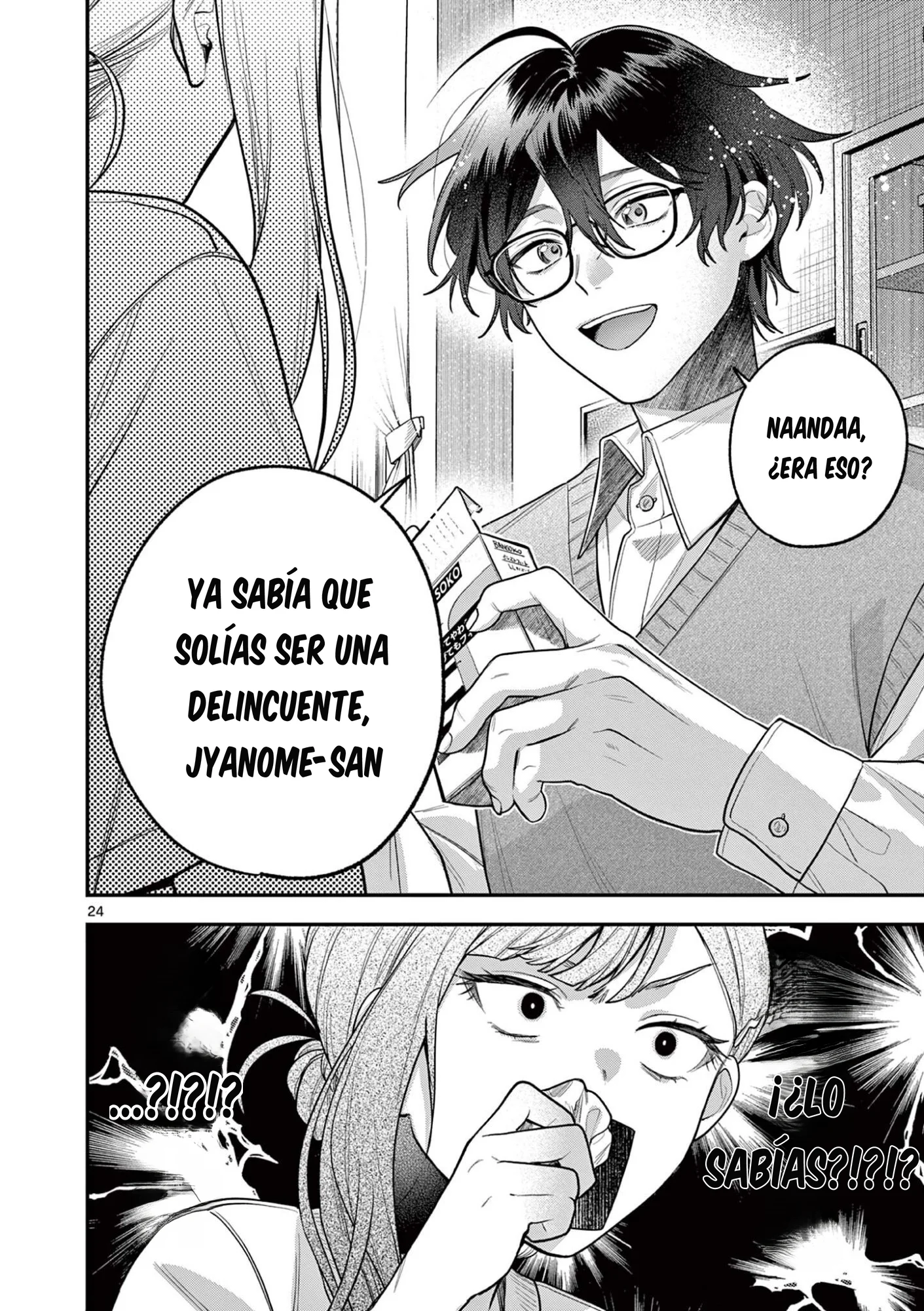 Página 8 del Manga