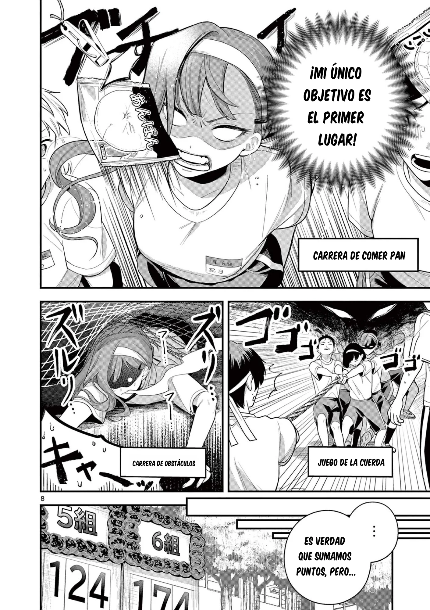 Página 9 del Manga
