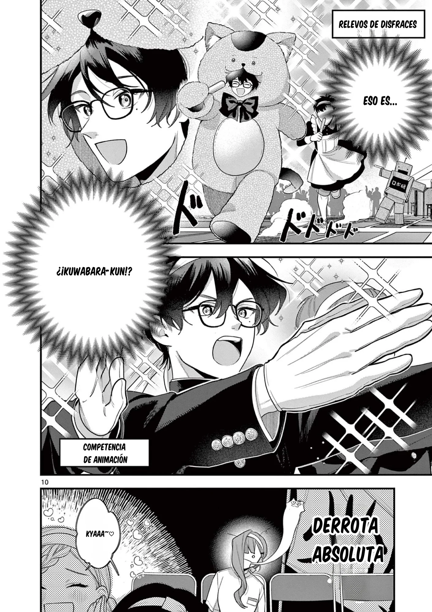 Página 11 del Manga