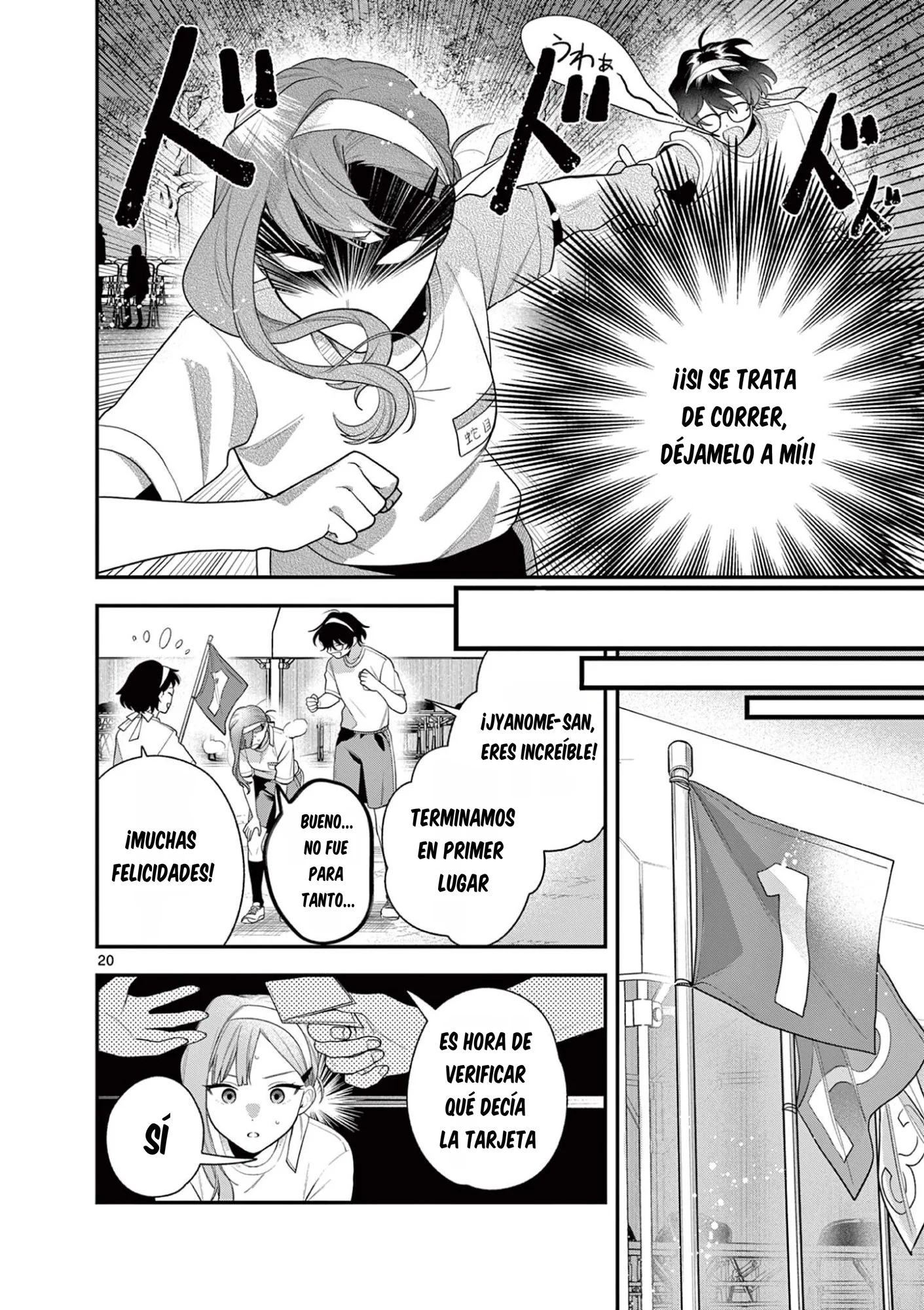 Página 6 del Manga