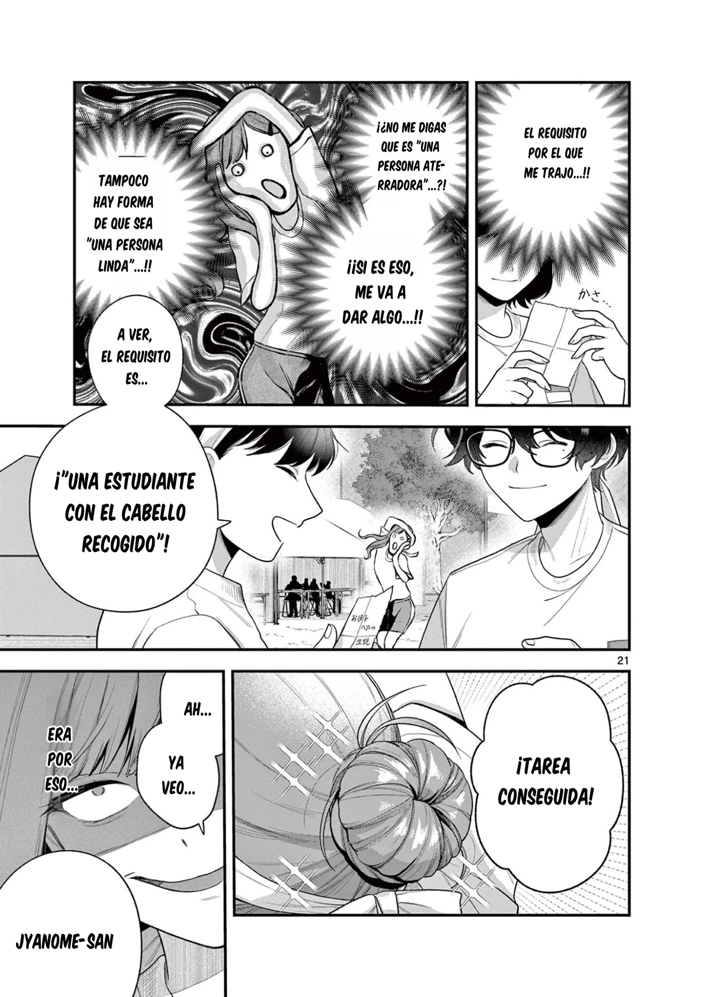 Página 7 del Manga