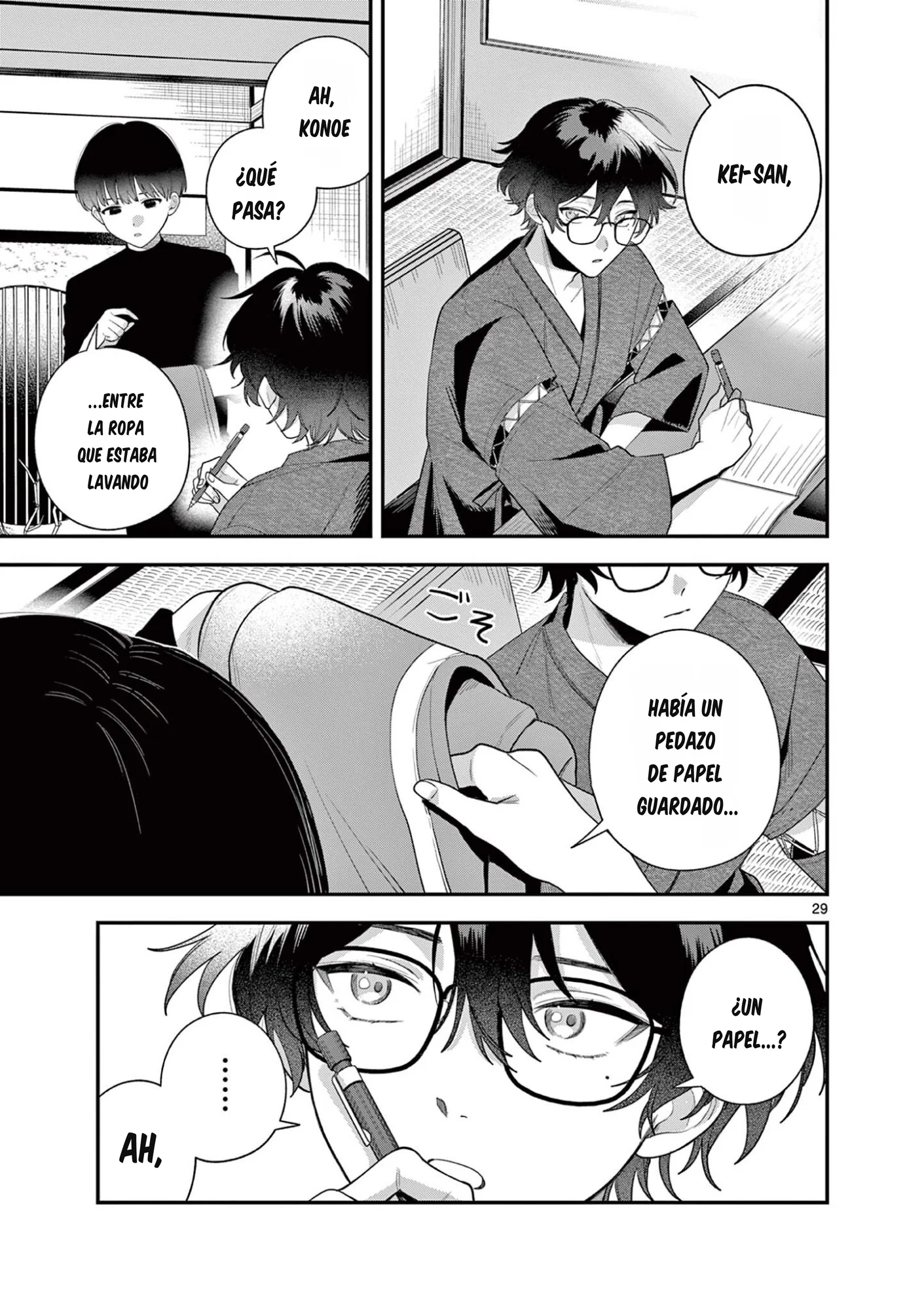 Página 15 del Manga