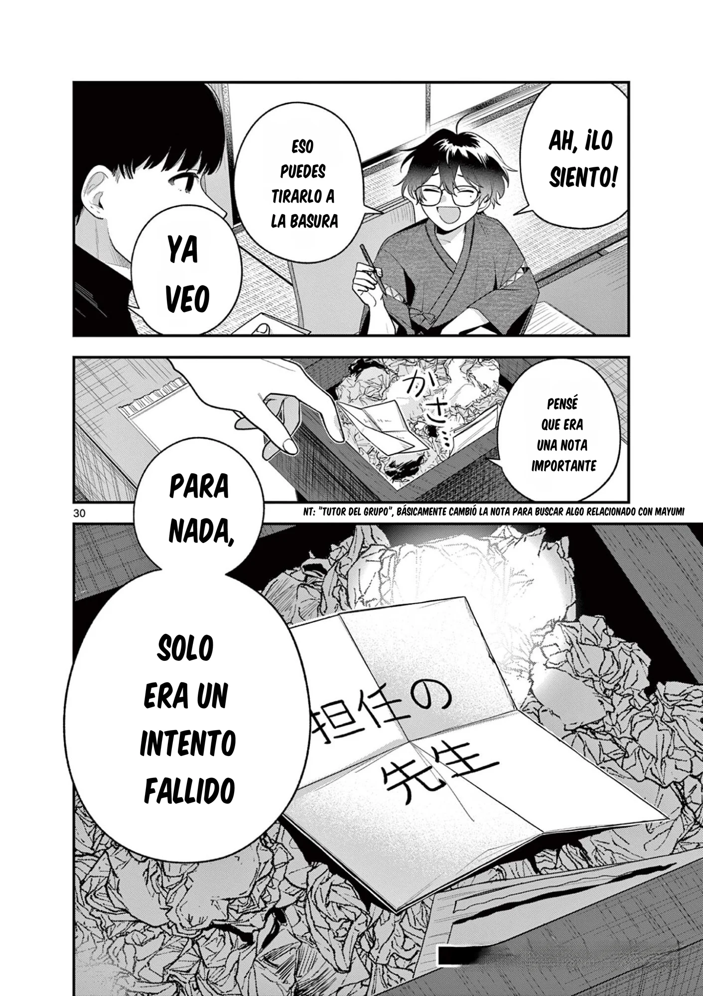 Página 16 del Manga