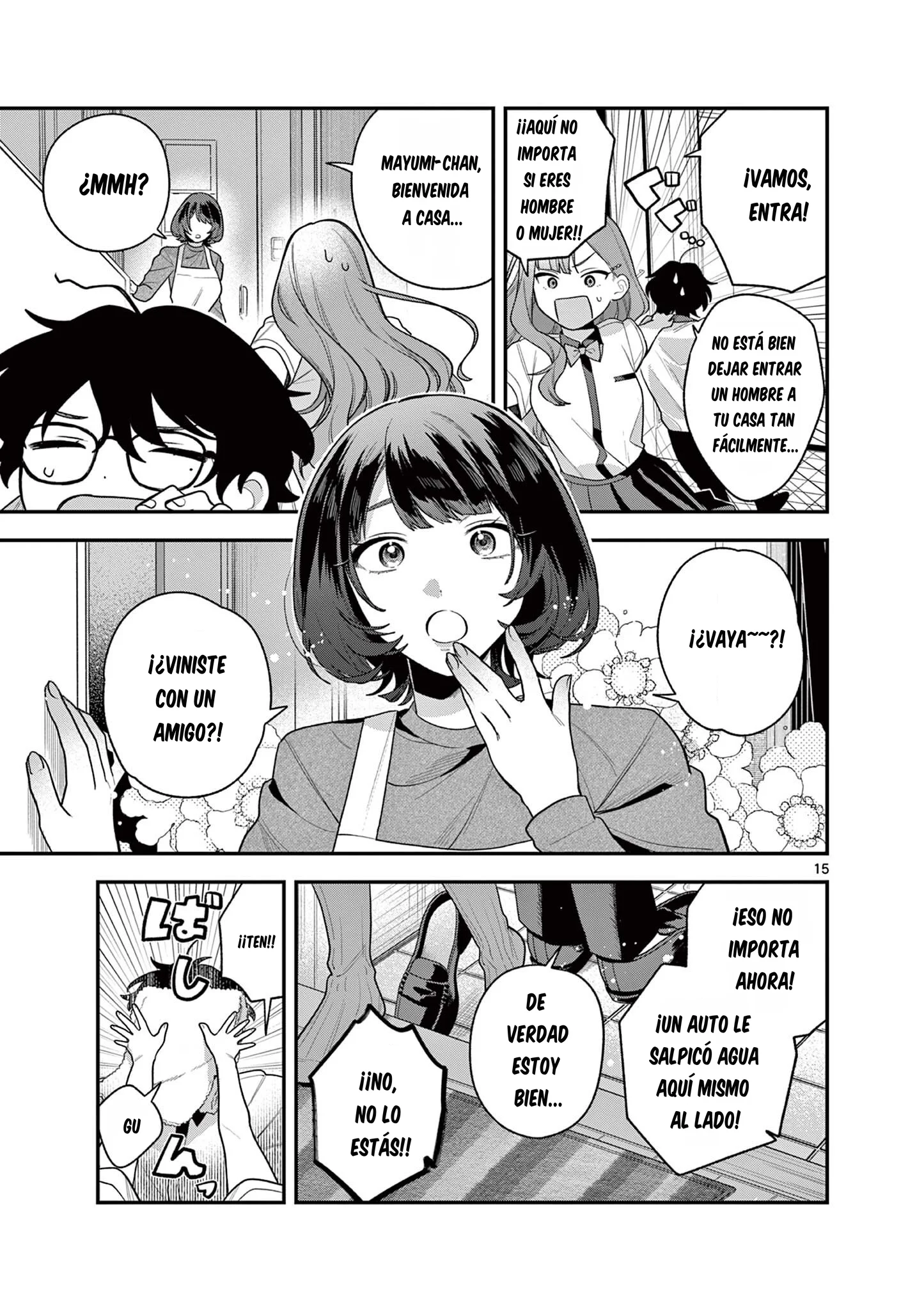 Página 16 del Manga