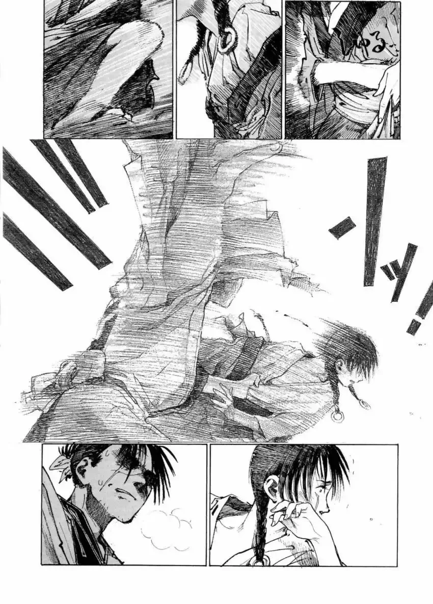 Página 48 del Manga