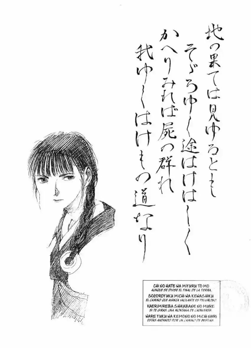 Página 35 del Manga