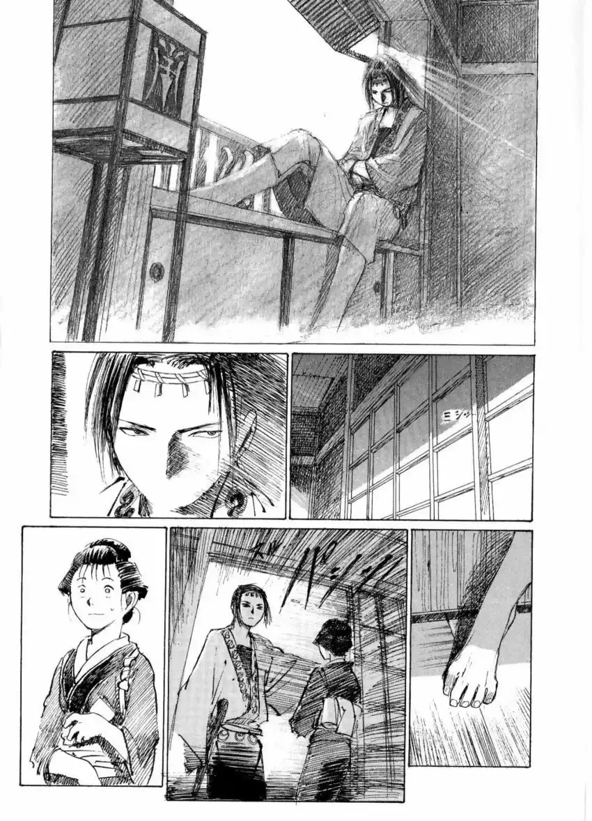 Página 46 del Manga