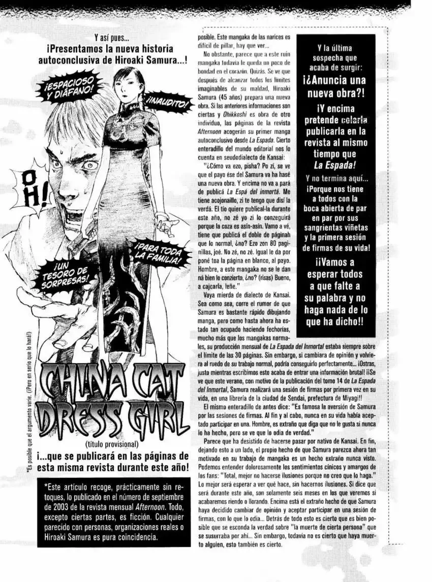 Página 39 del Manga