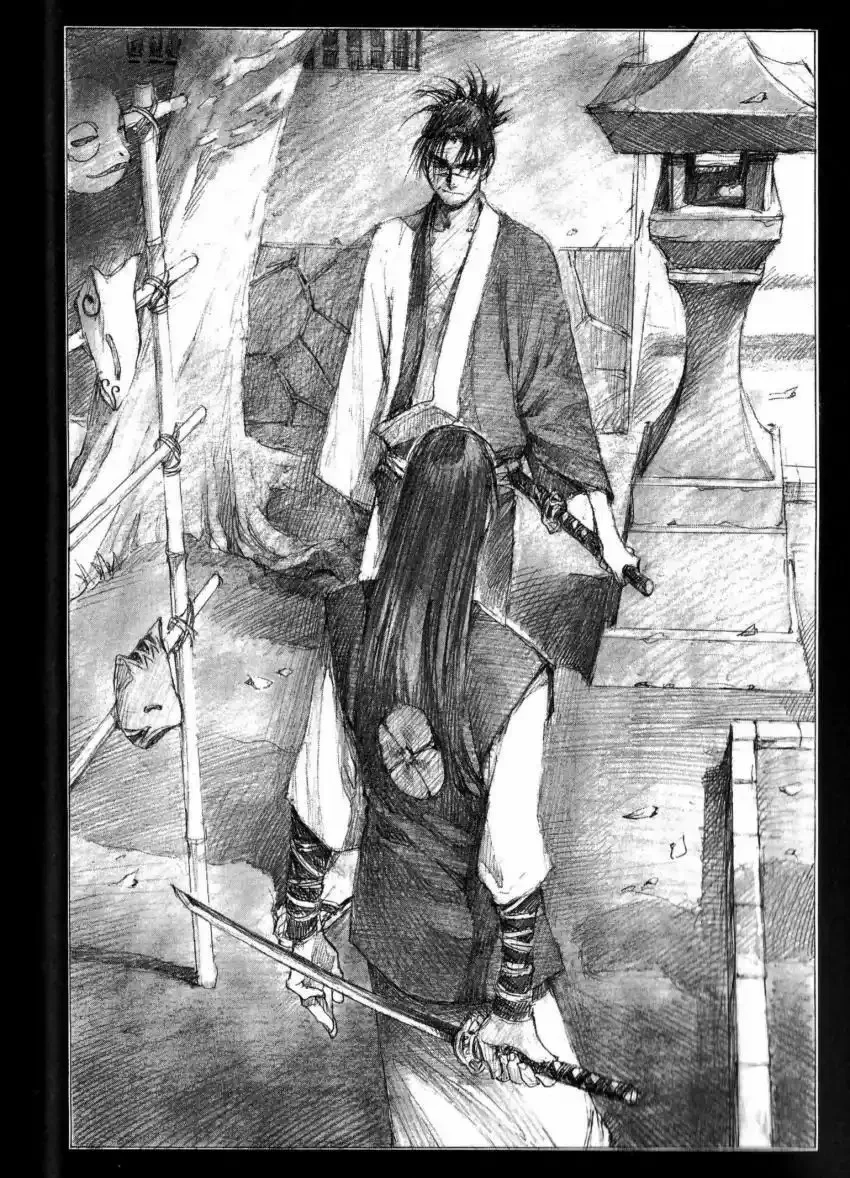 Página 43 del Manga