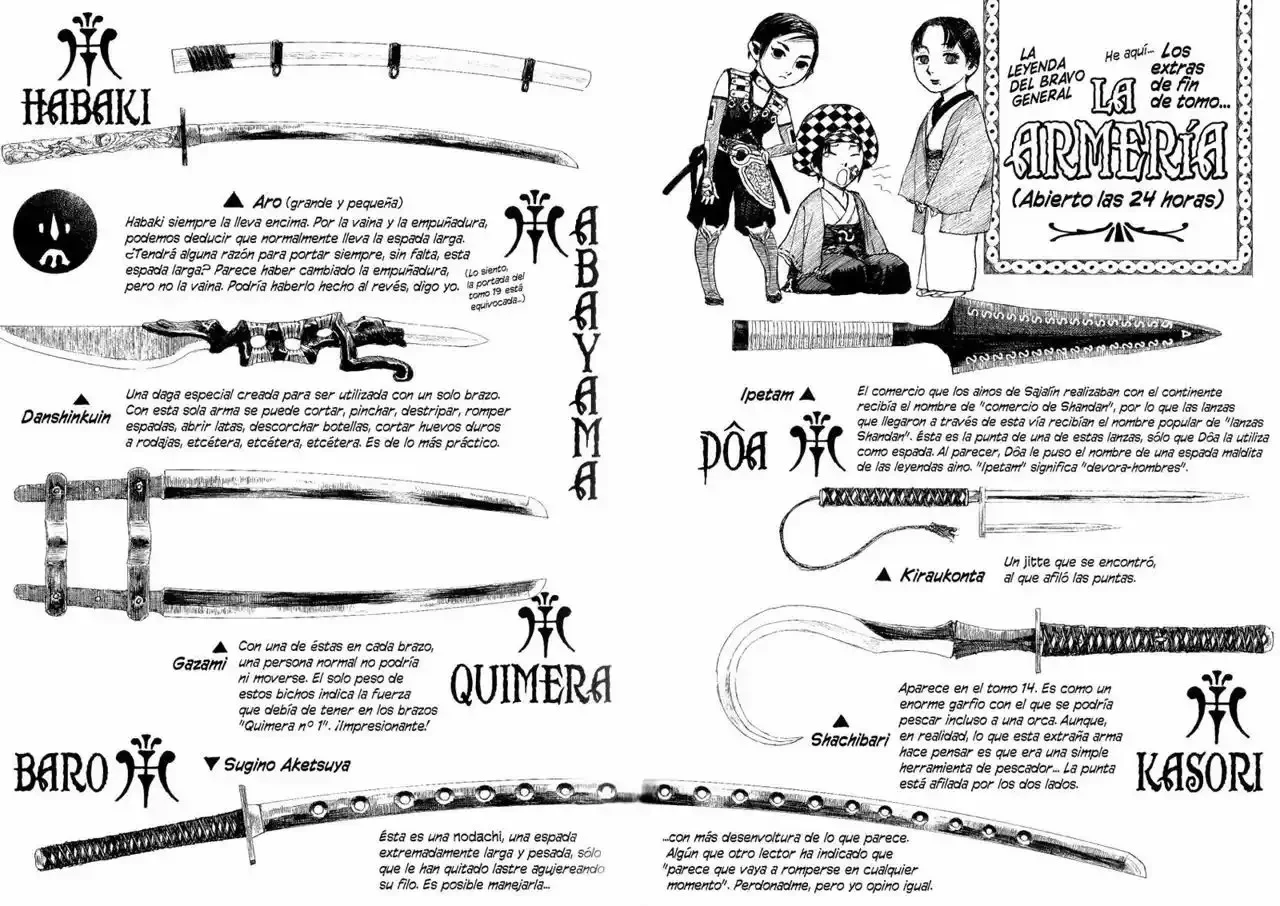 Página 34 del Manga