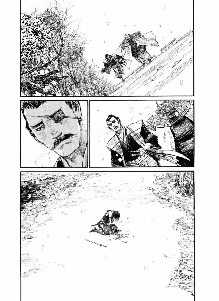 Página 32 del Manga