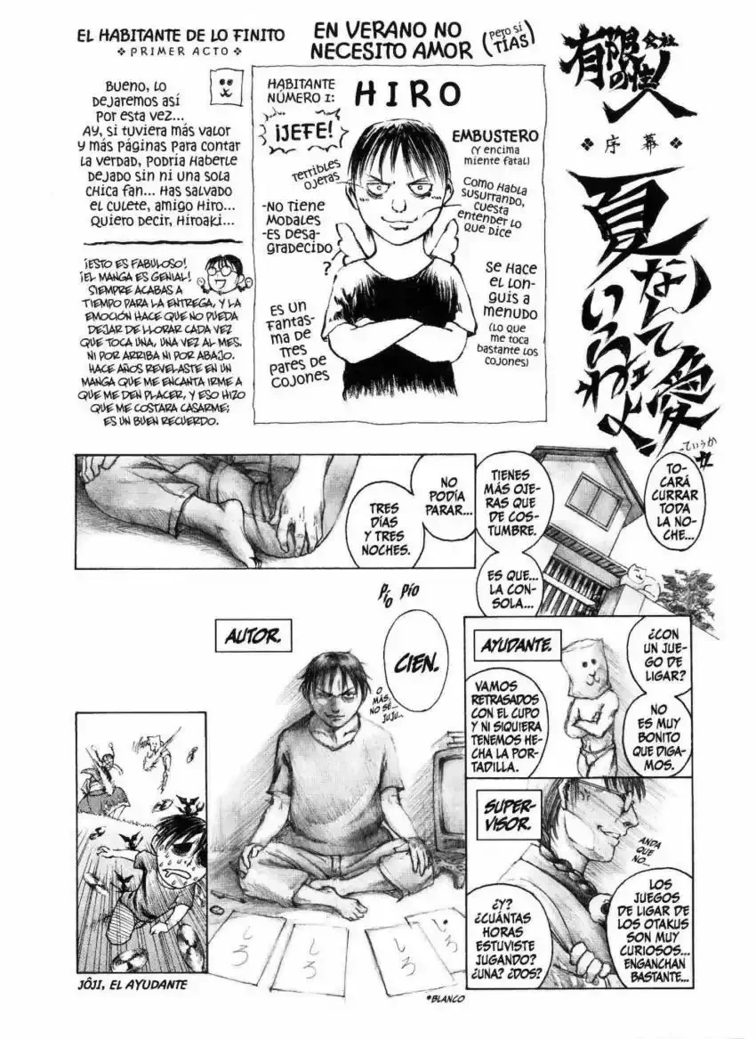 Página 33 del Manga