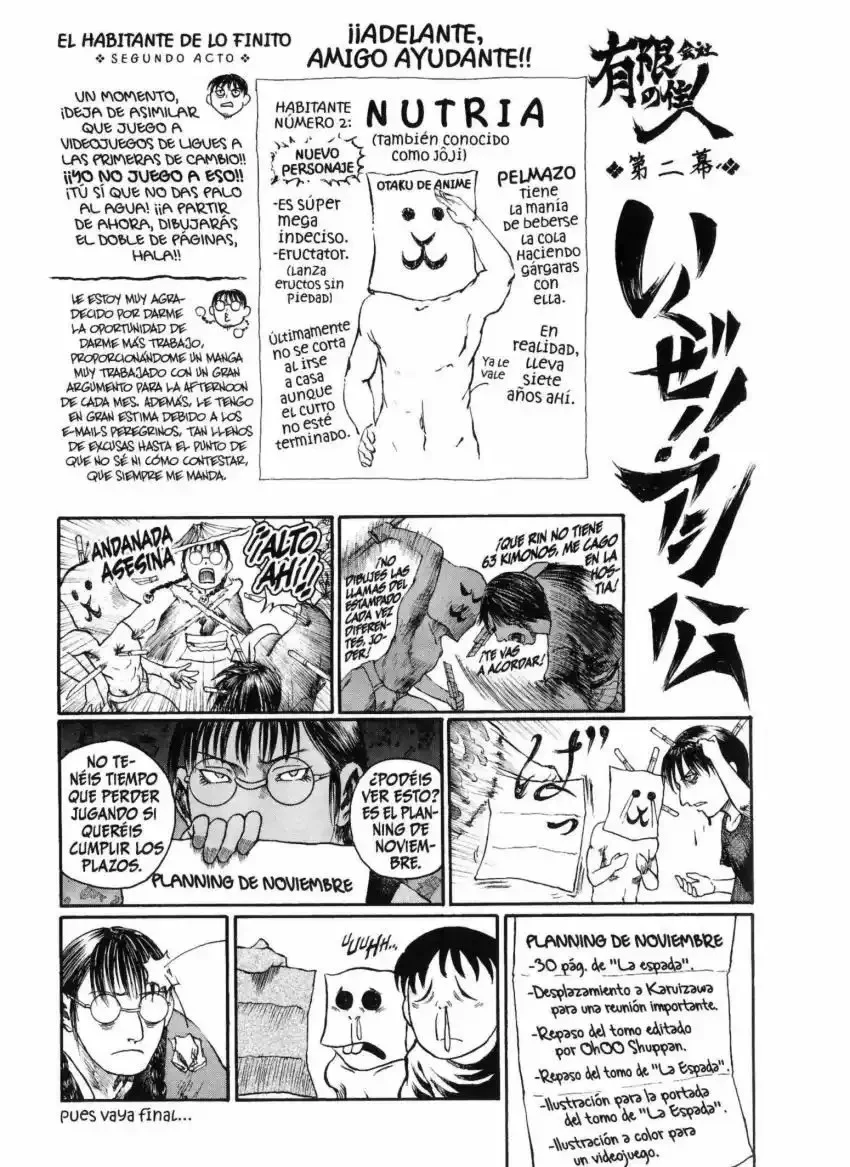 Página 34 del Manga
