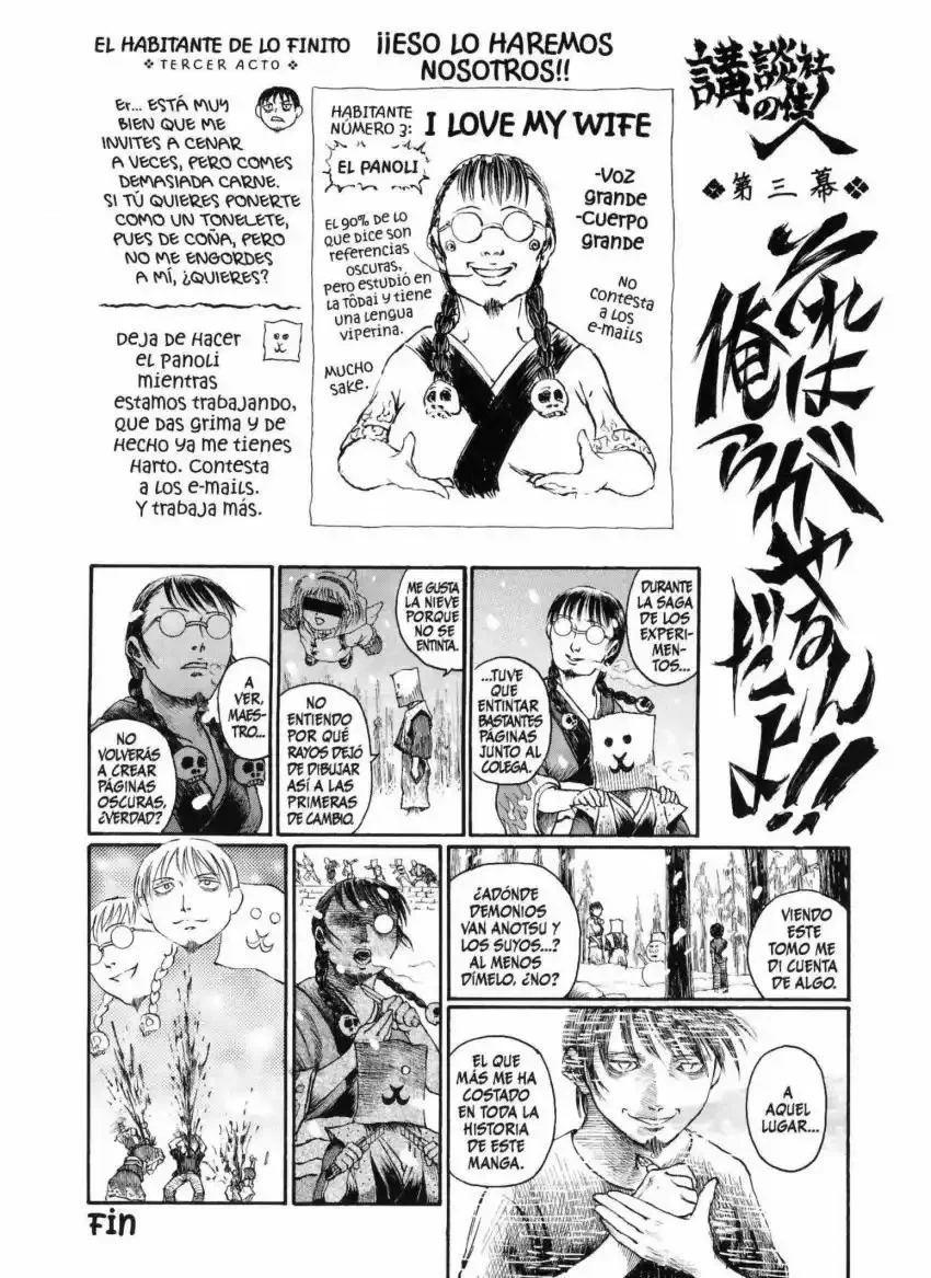 Página 35 del Manga