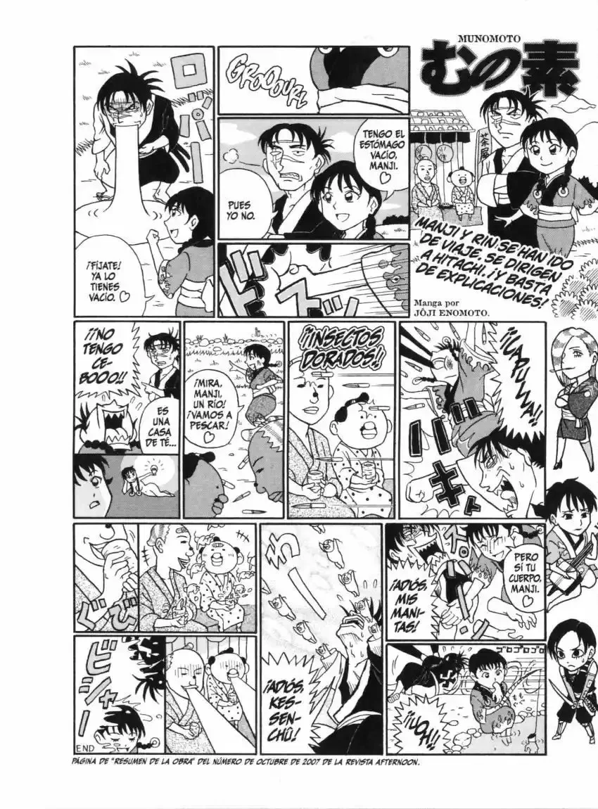Página 34 del Manga