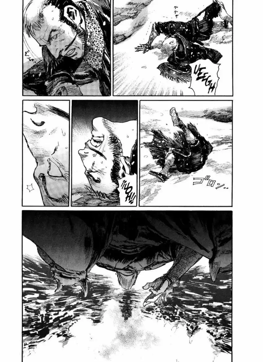 Página 30 del Manga