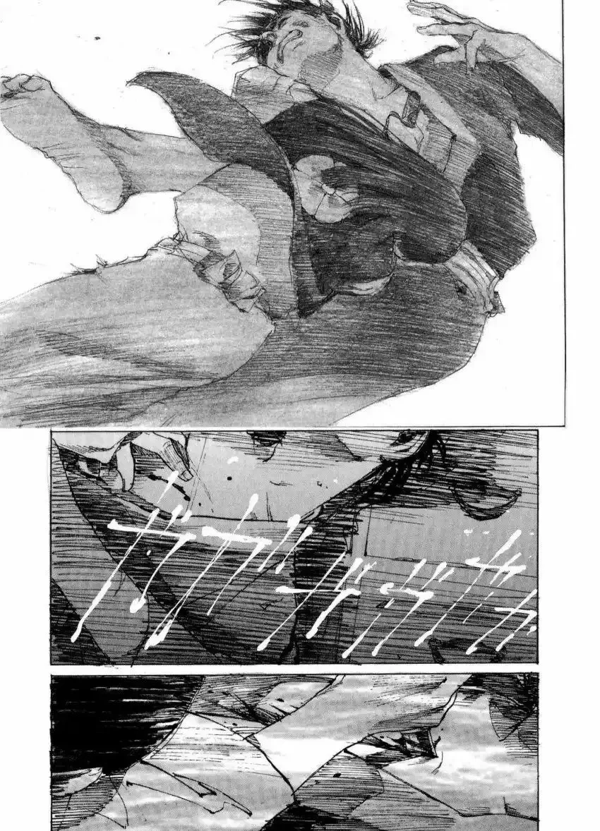 Página 42 del Manga
