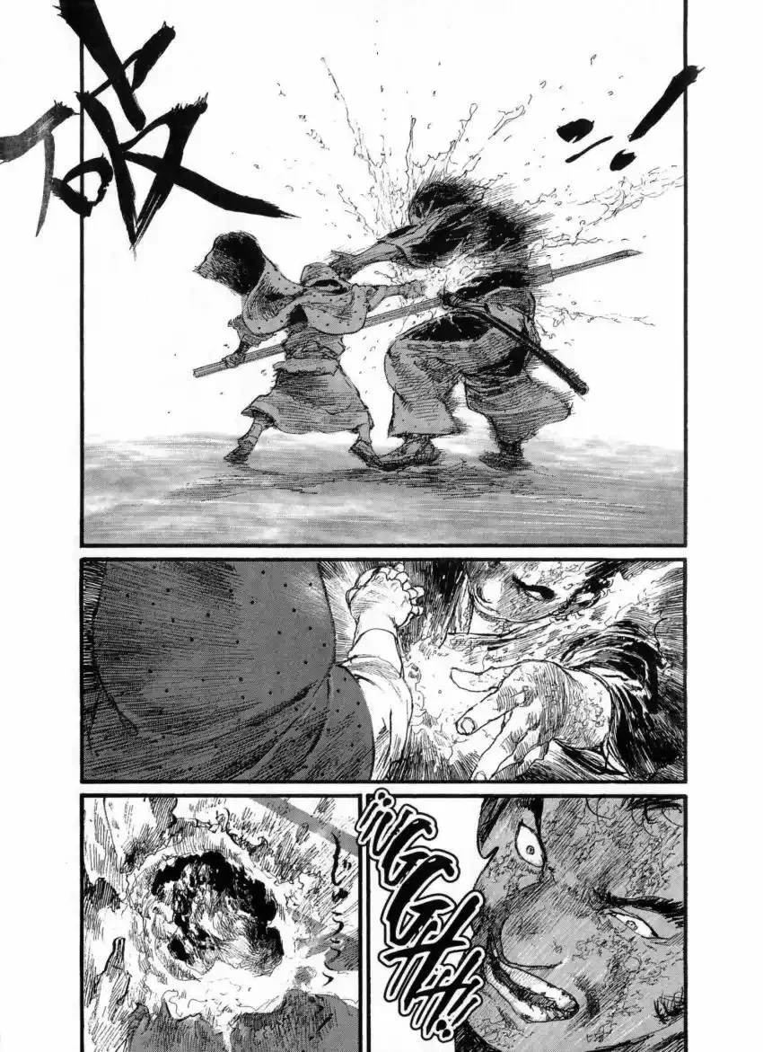 Página 24 del Manga