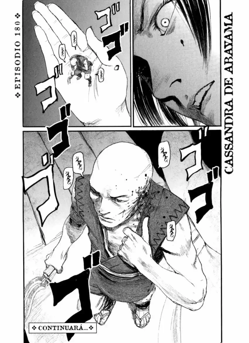 Página 33 del Manga