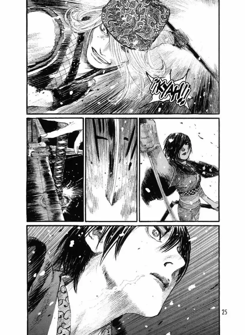 Página 32 del Manga