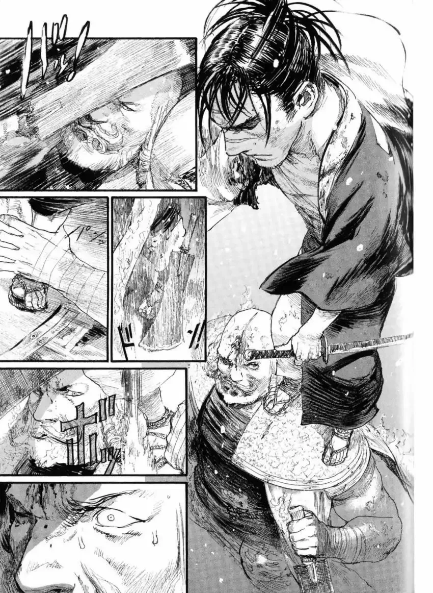 Página 34 del Manga