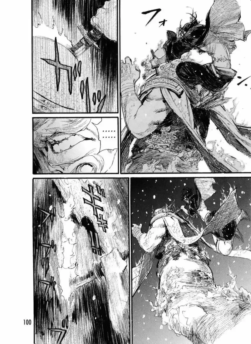Página 37 del Manga